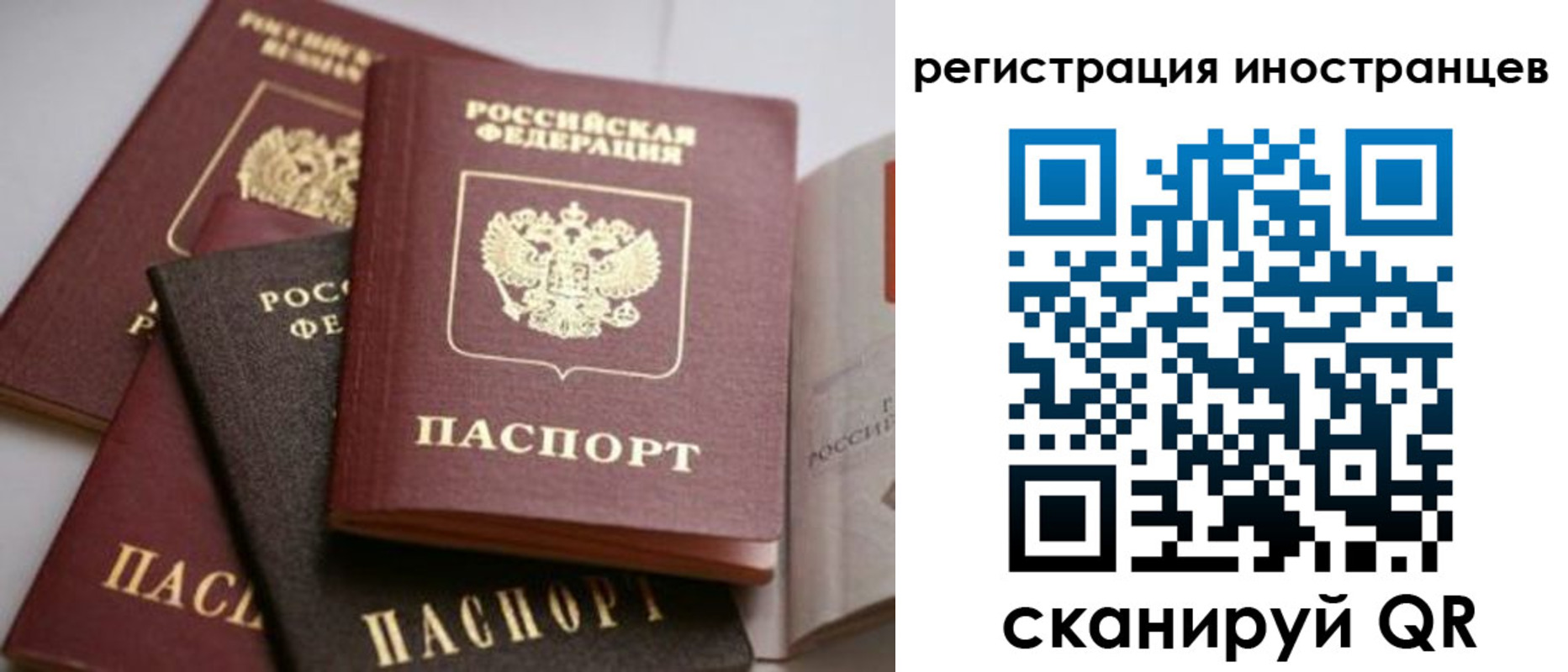 форма 3 в Удмуртии