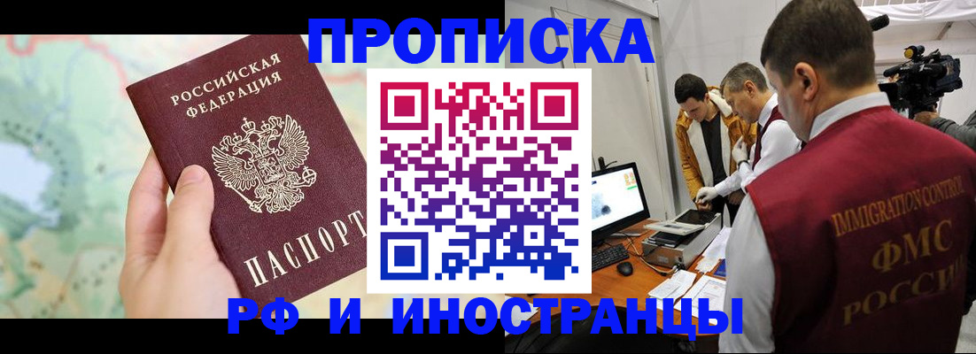 форма 3 в Удмуртии